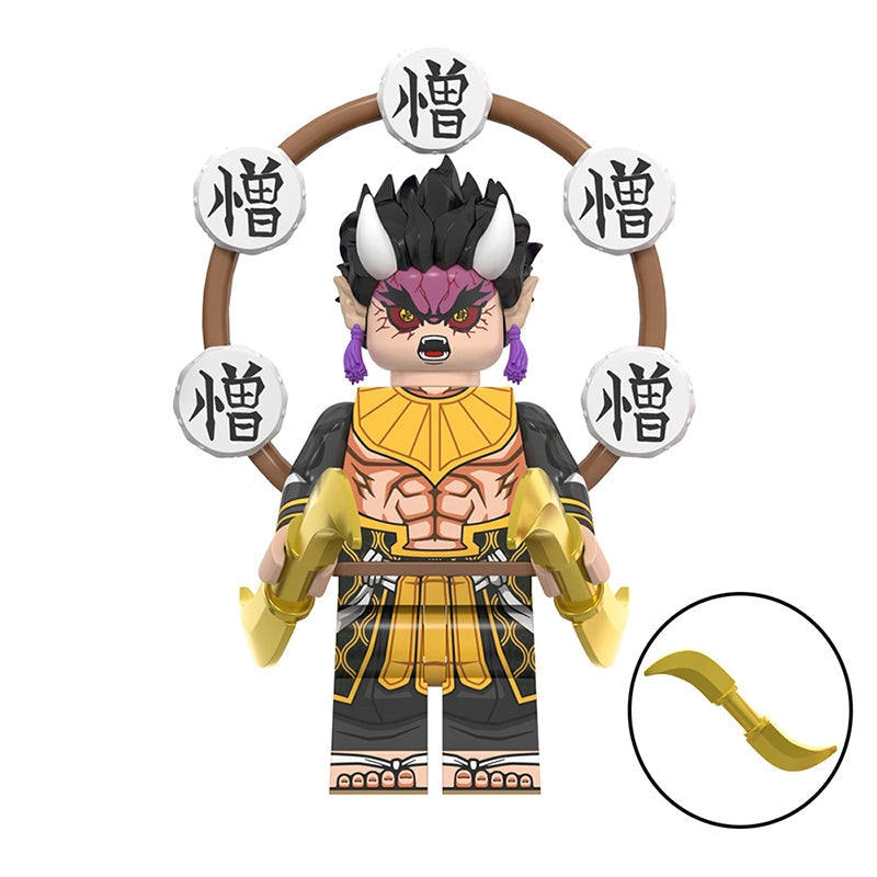 BF2563 – Resentment Demon | Custom Brick Figure